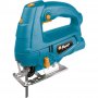 Лобзик Bort BPS-710U-QL