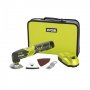 Многофункциональный инструмент RYOBI RMT12011L