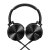 Наушники Sony MDR-XB950APS — фото 6 / 5