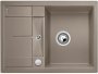 Мойка для кухни Blanco Metra 45S Compact Silgranit серый беж с клапаном-автоматом