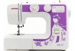 Швейная машинка Janome LW-17 — фото 1 / 4
