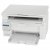 МФУ HP LaserJet Pro M132nw — фото 3 / 5