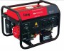 Электрогенератор Fubag BS 3300 ES 