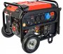 Электрогенератор Fubag TI 7000 A ES