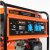 Электрогенератор PATRIOT Max Power SRGE 6500Е  — фото 3 / 8