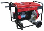 Электрогенератор Fubag DS 7000 DA ES  — фото 1 / 1
