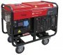 Электрогенератор Fubag DS 11000 A ES 