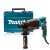 Перфоратор Makita HR2630 — фото 3 / 3