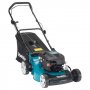 Газонокосилка Makita PLM4120N