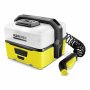 Портативная мойка Karcher Mobile Outdoor Cleaner OC 3 