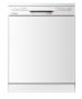 Посудомоечная машина Hansa ZWM 475 WH