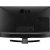 ЖК телевизор LG 22MT49VF-PZ — фото 6 / 7