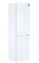 Холодильник BEKO CNKDN 6335KC0 W