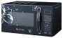 Микроволновая печь (СВЧ) Centek CT-1579
