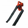 Пылесос-воздуходувка садовый Black & Decker GWC3600L20