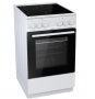 Электрическая плита Gorenje EC 5141 WD