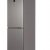 Холодильник Bosch KGN 39VL17 R — фото 4 / 8