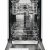 Посудомоечная машина Electrolux ESF 9423 LMW — фото 6 / 10