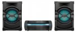 Минисистема Sony Shake-X10D — фото 1 / 1