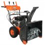Снегоуборщик PATRIOT Сибирь 68E