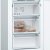 Холодильник Bosch KGN 39NW14 R — фото 4 / 6