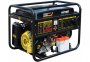 Электрогенератор HUTER DY9500LX-3