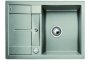 Мойка для кухни Blanco Metra 45S Compact жемчужный