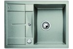 Мойка для кухни Blanco Metra 45S Compact жемчужный — фото 1 / 5