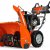 Снегоуборщик Husqvarna ST 230P — фото 3 / 4