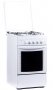 Газовая плита Flama RG 24022 W
