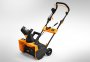 Снегоуборщик Carver STE 2346
