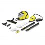 Пароочиститель Karcher SC 5 EasyFix Iron Plug Yellow