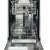 Посудомоечная машина Electrolux ESF 9452 LOX — фото 5 / 5