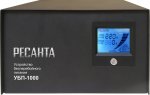 Источник бесперебойного питания Ресанта УБП-1000 — фото 1 / 3