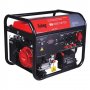 Электрогенератор Fubag BS 8500 DA ES