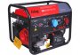 Электрогенератор Fubag BS 8500 XD ES