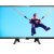 ЖК телевизор Philips 32PHS5302 — фото 3 / 5