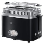 Тостер Russell Hobbs 21681-56 — фото 1 / 7