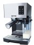 Кофеварка Vitek VT-1522 BK