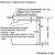 Духовой шкаф Bosch HBG 578BB0R — фото 6 / 6