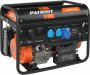 Электрогенератор PATRIOT GP 8210АЕ