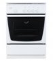 Газовая плита Gefest GS 1207 W