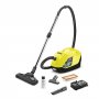 Пылесос Karcher DS 6 с аквафильтром