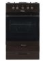Газовая плита Hansa FCMB 53000