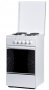Электрическая плита Flama AE 1409 W