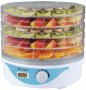 Сушилка для овощей и фруктов Vitek VT-5055 White