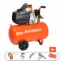 Компрессор PATRIOT EURO 50-260K + набор пневмоинструмента KIT5B