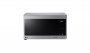 Микроволновая печь (СВЧ) LG MW-25R95CIS