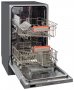 Встраиваемая посудомоечная машина Kuppersberg GS 4502