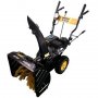 Снегоуборщик HUTER SGC 4100L